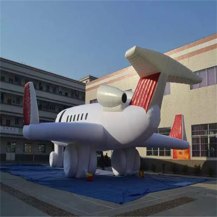 桂林充气模型飞机厂家